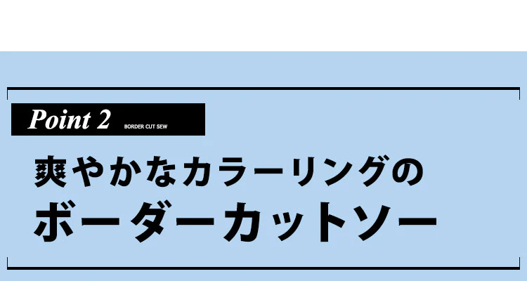 麻混７分袖シャツ×ボーダーカットソー　２点セット - Image 16