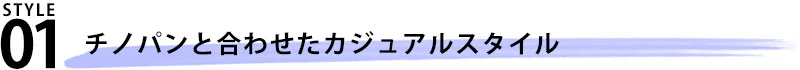 「半袖麻混シャツ」×「ボーダーカットソー」　２点セット - Image 18