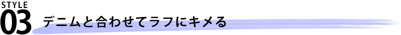 「半袖麻混シャツ」×「ボーダーカットソー」　２点セット - Image 22
