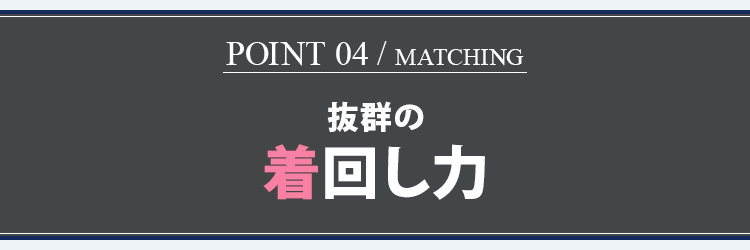 麻混半袖シャツ×ボーダーカットソー　２点セット - Image 33