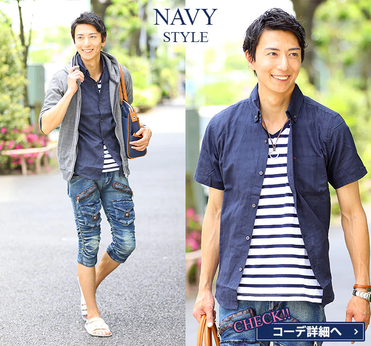 麻混半袖シャツ×ボーダーカットソー　２点セット - Image 53