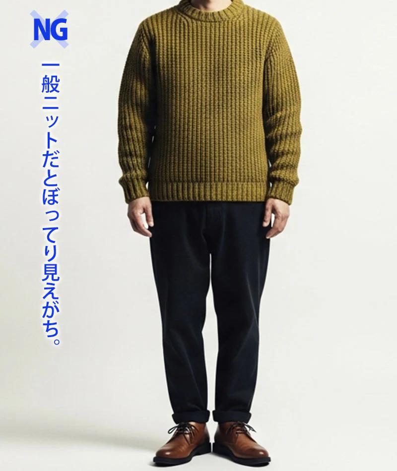 二重臼リブ編みストレッチVネックニットTシャツ - Image 7
