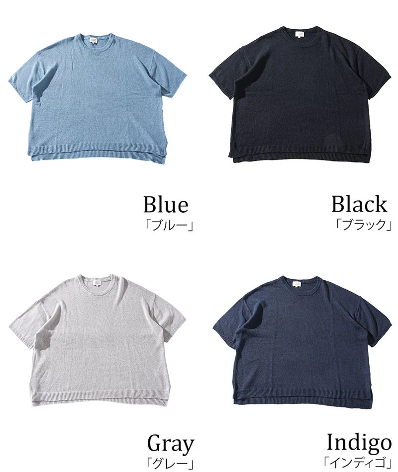 綿麻素材オーバーサイズ5分袖クルーネックサマーニットTシャツ - Image 26