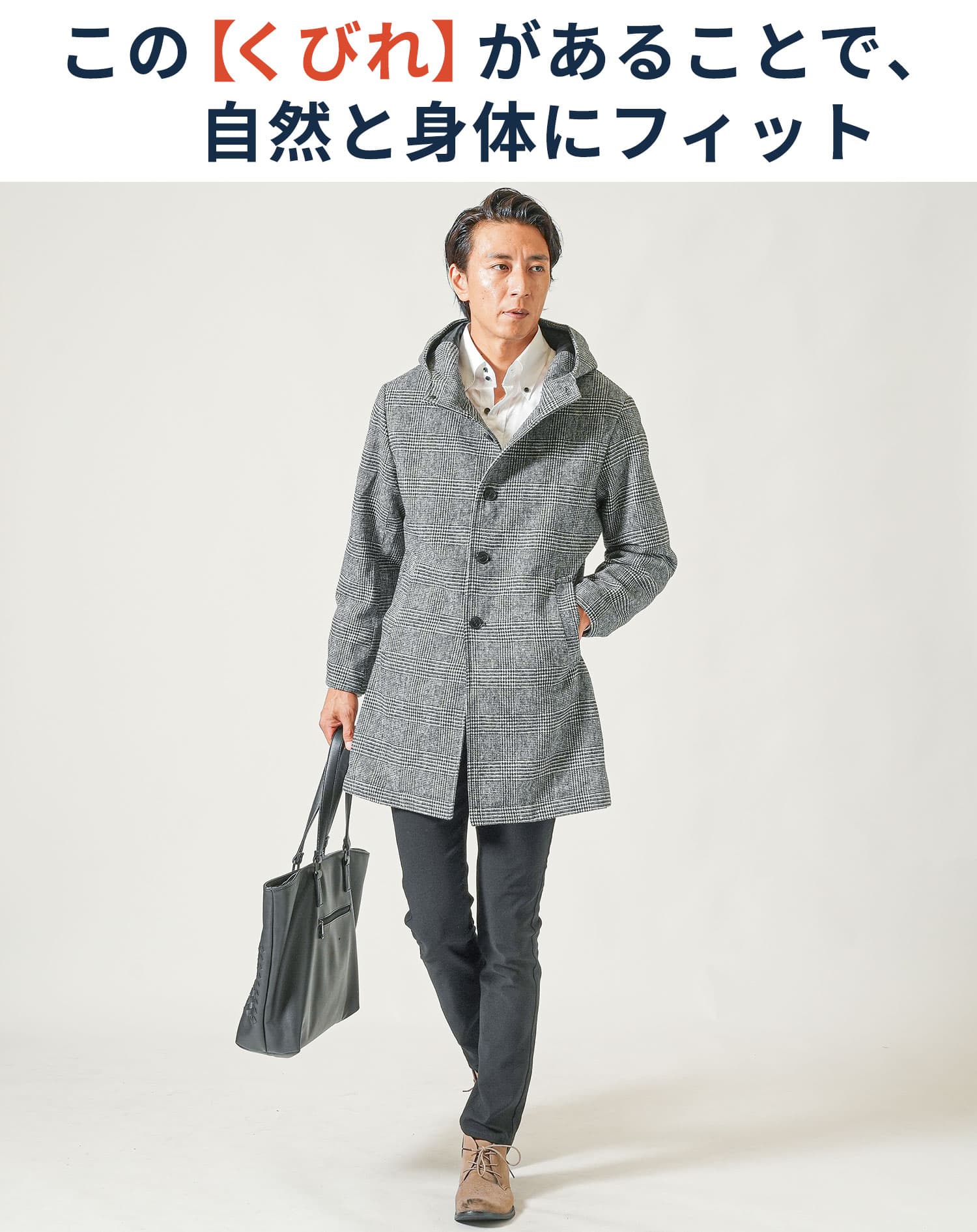 メルトンウールフード付きロングコート - Image 9