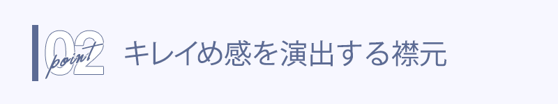 マルチカラーストライプ切り替え長袖シャツ - Image 20