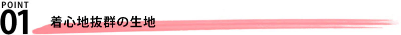 杢デザインカットオフカーディガン - Image 10