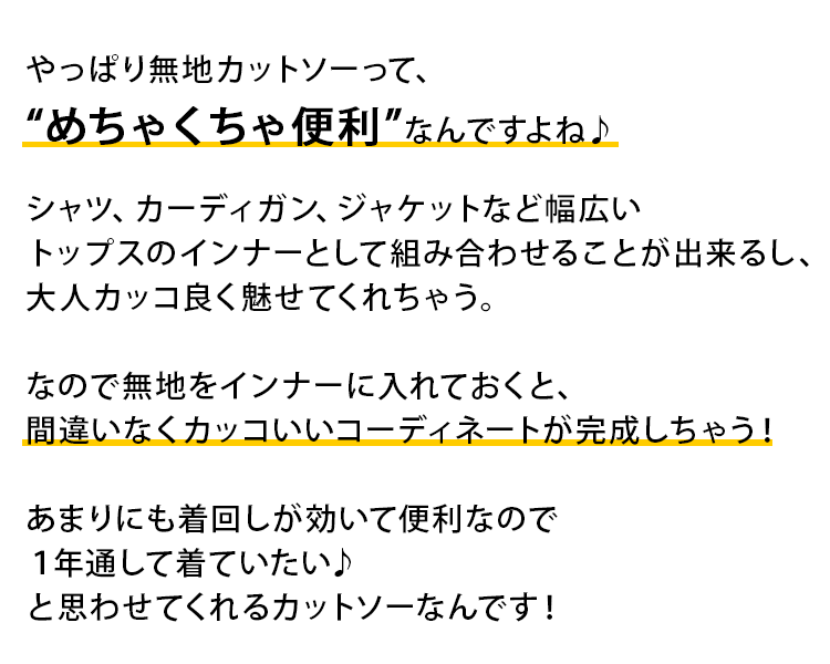 ブランドネーム付き長袖テレコカットソー - Image 9