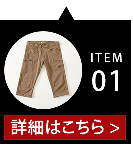 プレミアムコットンリブ付き６分袖クルーネックＴシャツ - Image 32