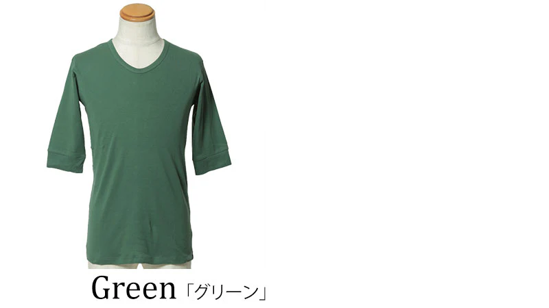 プレミアムコットンリブ付き６分袖クルーネックＴシャツ - Image 73