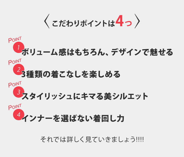 裏地ボーダーボリュームネックパーカー - Image 4