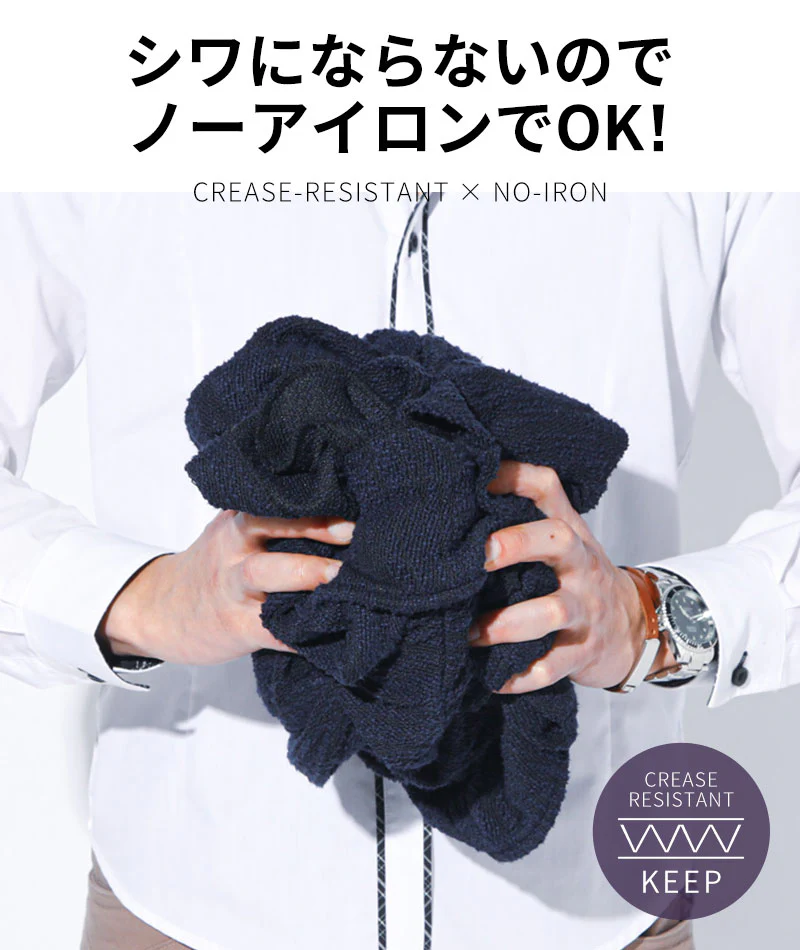 杢スラブスリムフィット細身イタリアンカラージャケット - Image 13