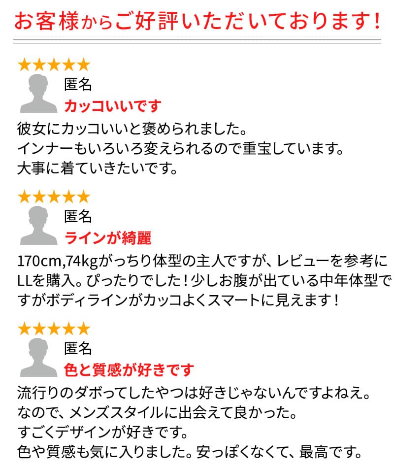 杢スラブスリムフィット細身イタリアンカラージャケット - Image 9