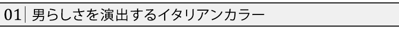 鹿の子編みイタリアンカラー７分袖ジャケット - Image 5