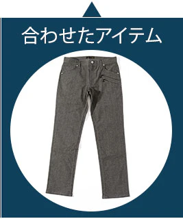 べロア素材イタリアンカラージャケット - Image 40