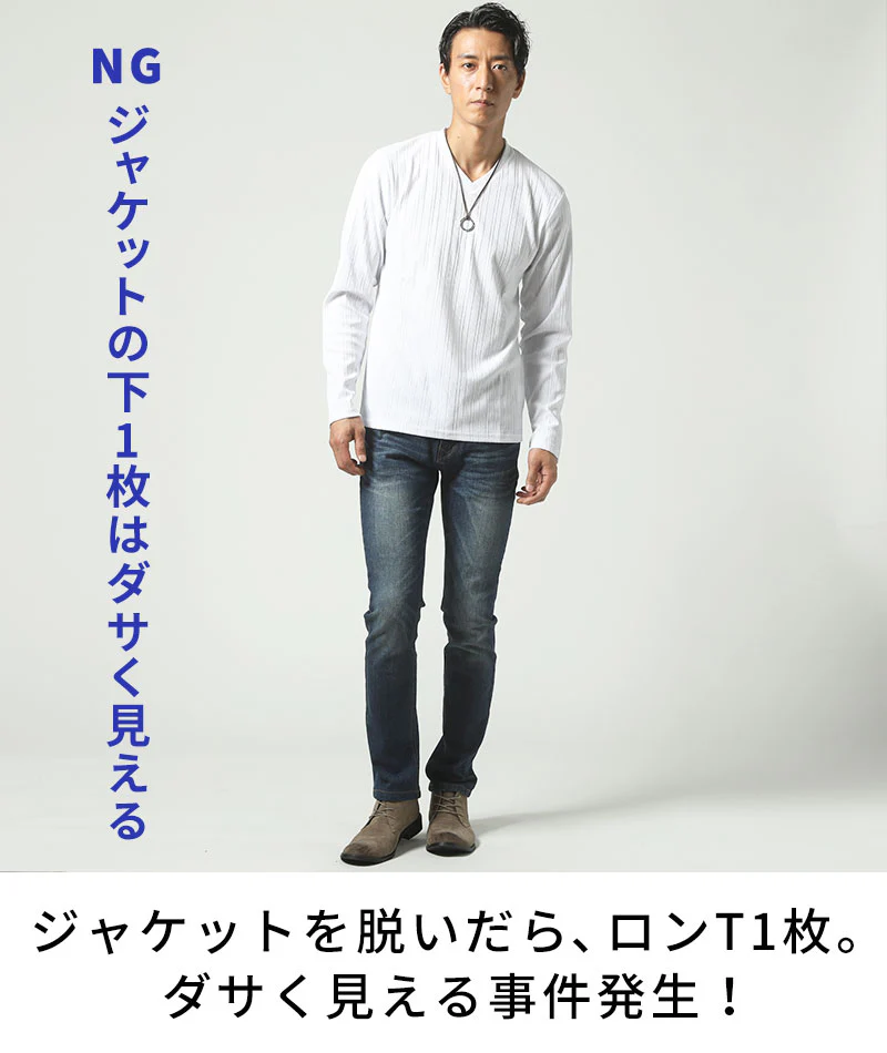ダブルライン刺繍入りカーディガン - Image 5
