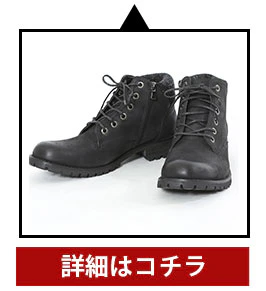チェックデザイン美シルエットカーゴパンツ - Image 43