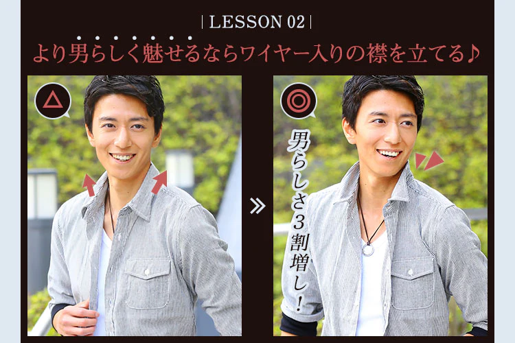 リブ付きストライプデザイン麻混７分袖シャツ - Image 46