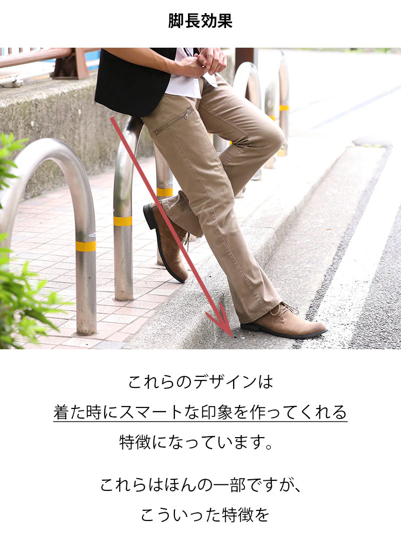 美シルエットカットジャケット - Image 25