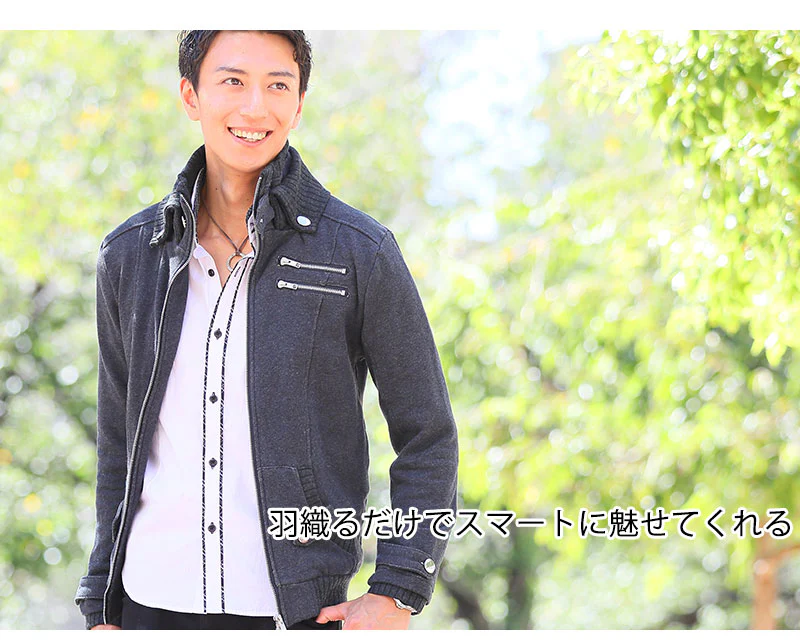 美シルエットカットジャケット - Image 7