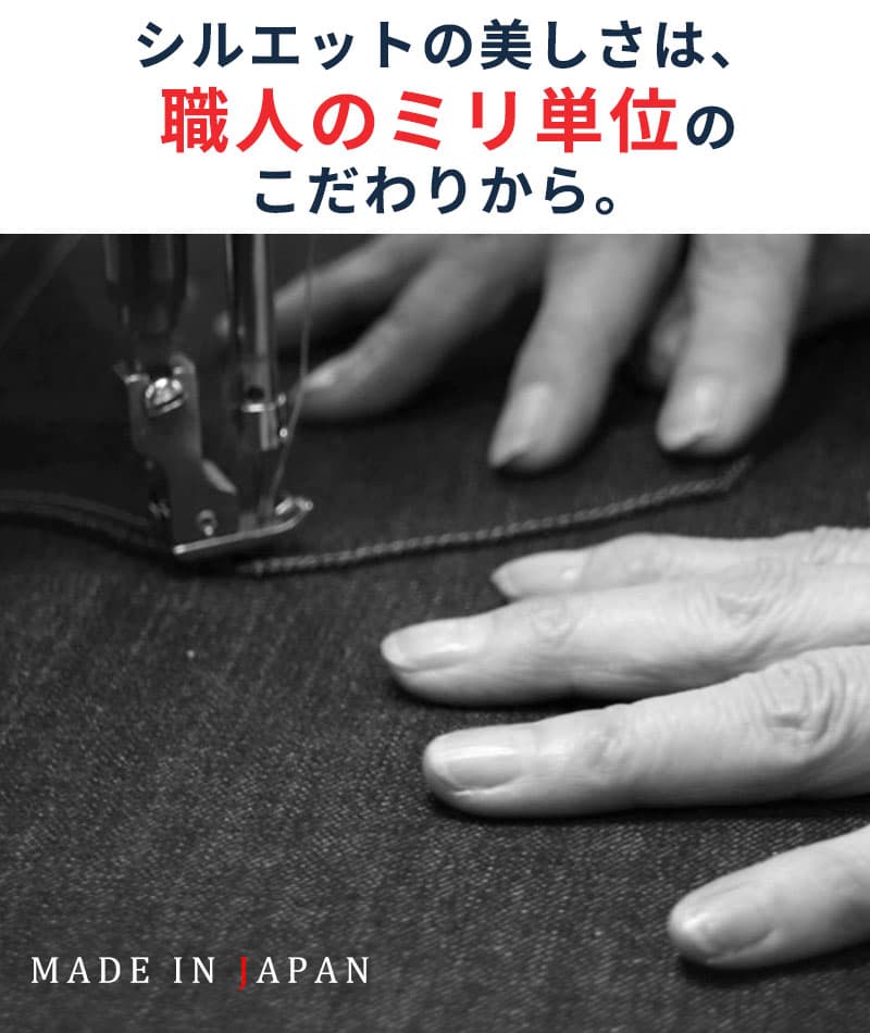 日本製レザーベルト付きショート丈メルトンイタリアンスタンドコート - Image 5