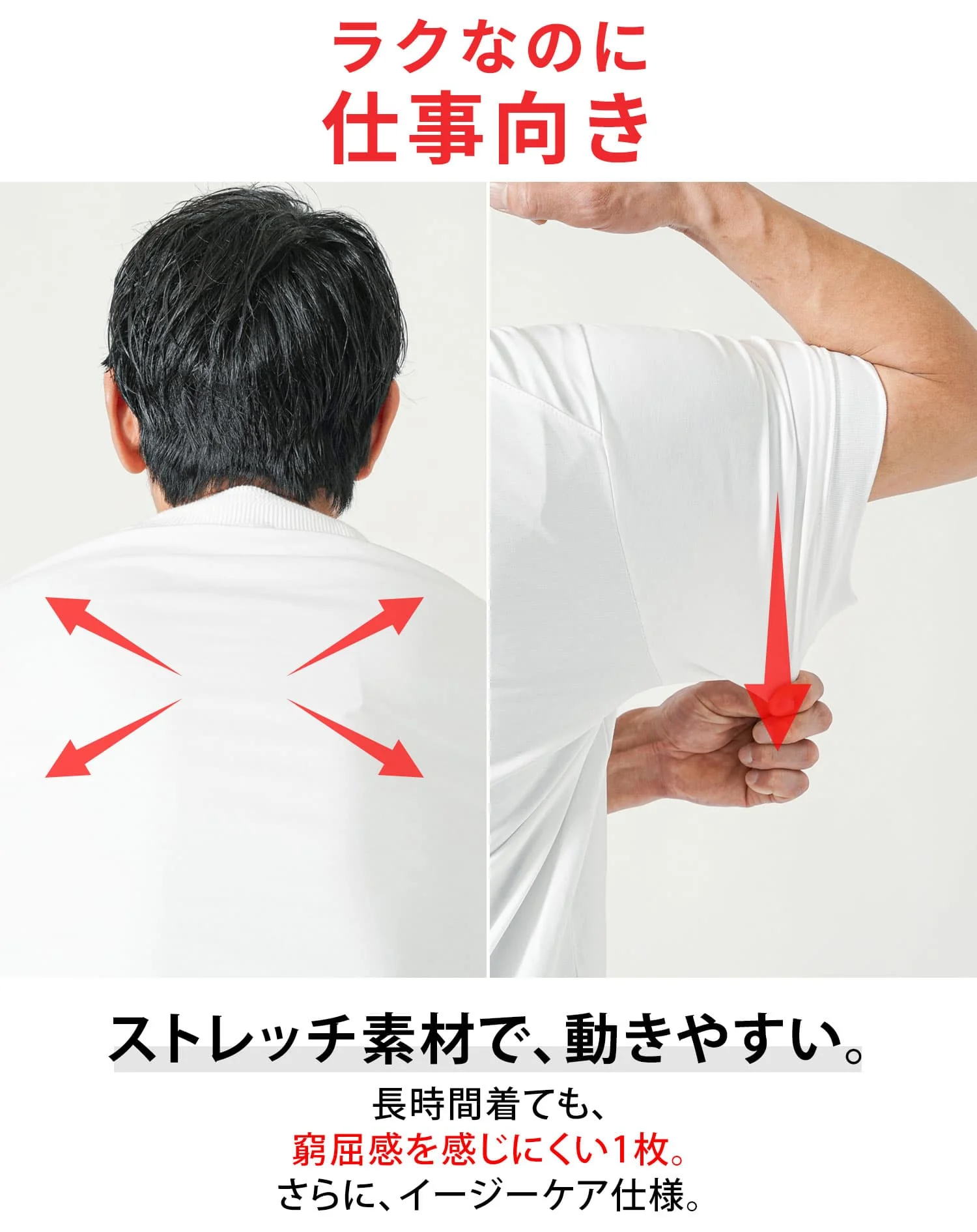 プレミアムコットンビジネス半袖クルーネックTシャツ - Image 8