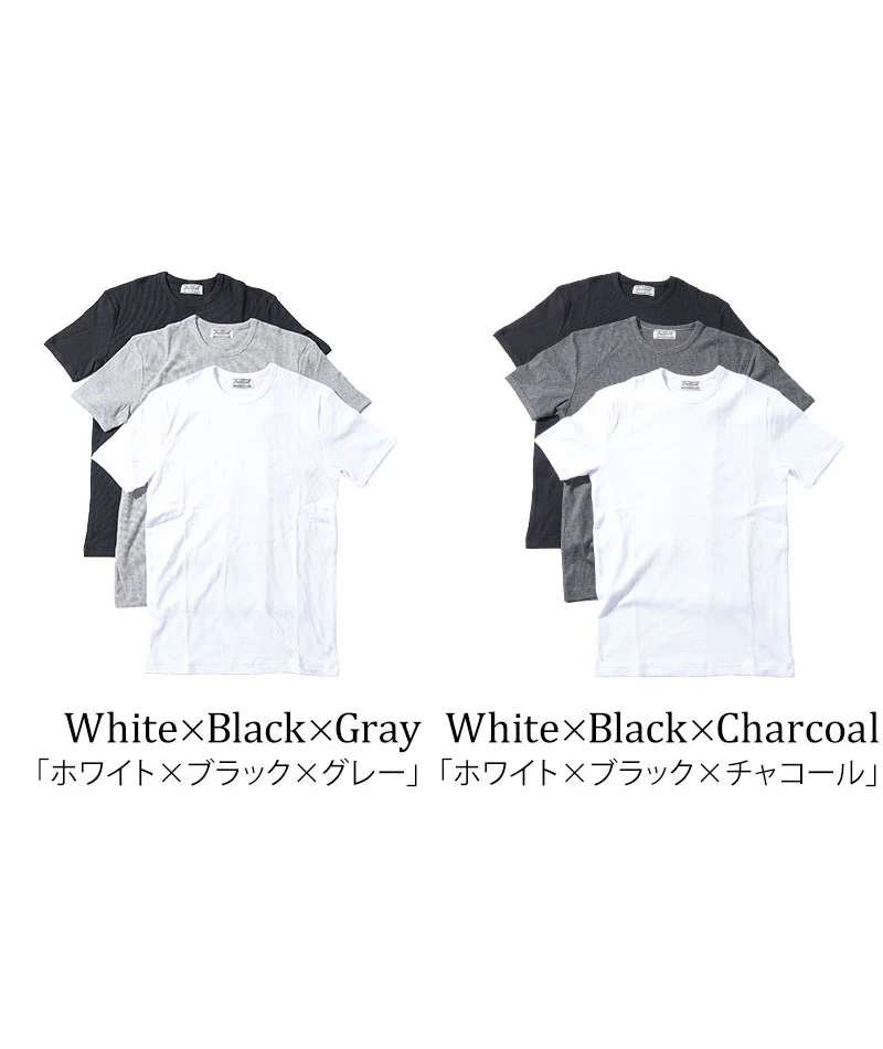 テレコ編み半袖クルーネックTシャツ　3枚セット - Image 28
