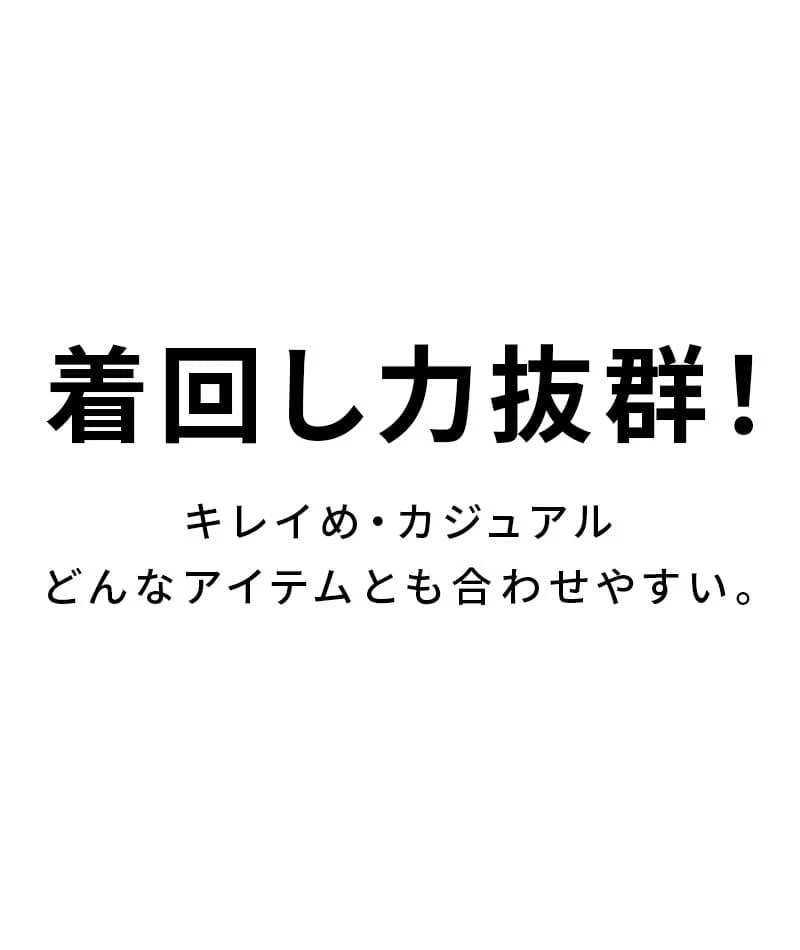 ランダムテレコ素材長袖VネックTシャツ　3枚セット - Image 15