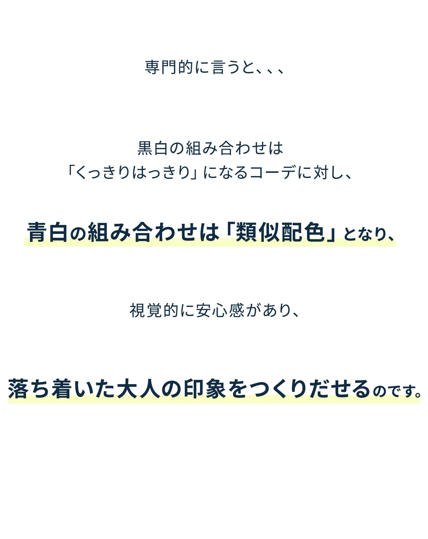 ７分袖ケミカルウォッシュデニムシャツ - Image 6