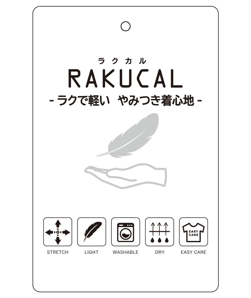 エアリーダンボール長袖テーラードジャケット×スラックスイージーパンツ　セットアップ - Image 7