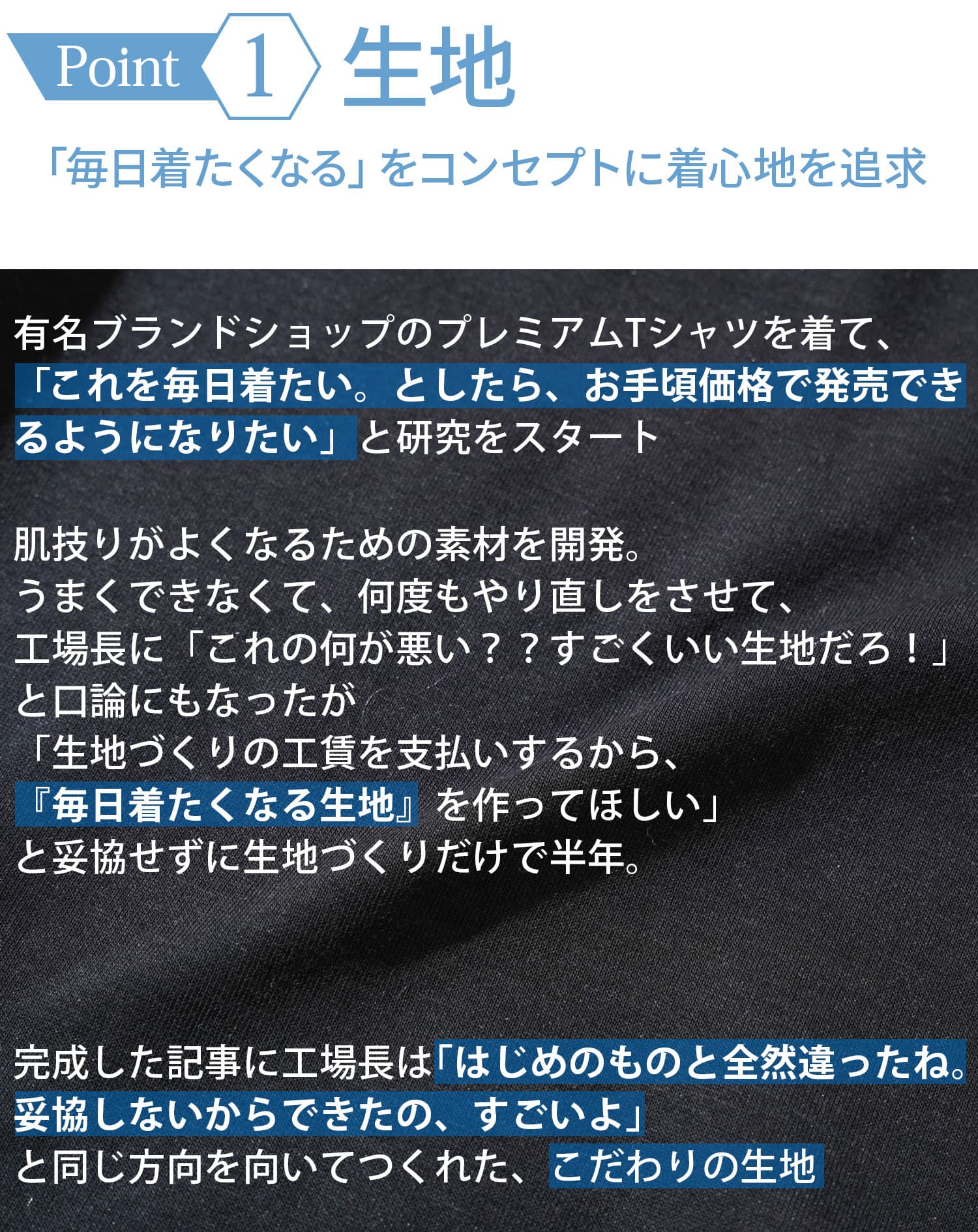 厚手生地スリムフィットストレッチ半袖VネックTシャツ - Image 6