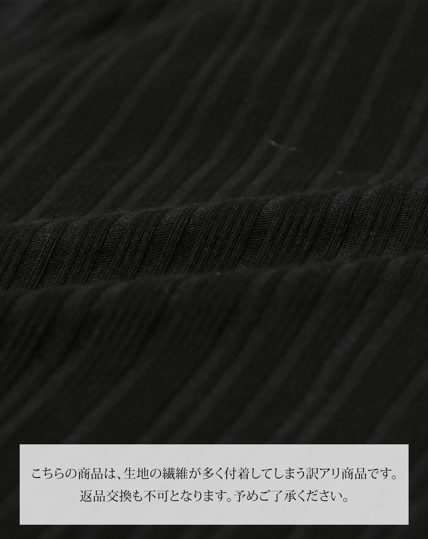 「訳アリ商品」前立てトリコデザインフェイクレイヤード長袖ポロシャツ - Image 3