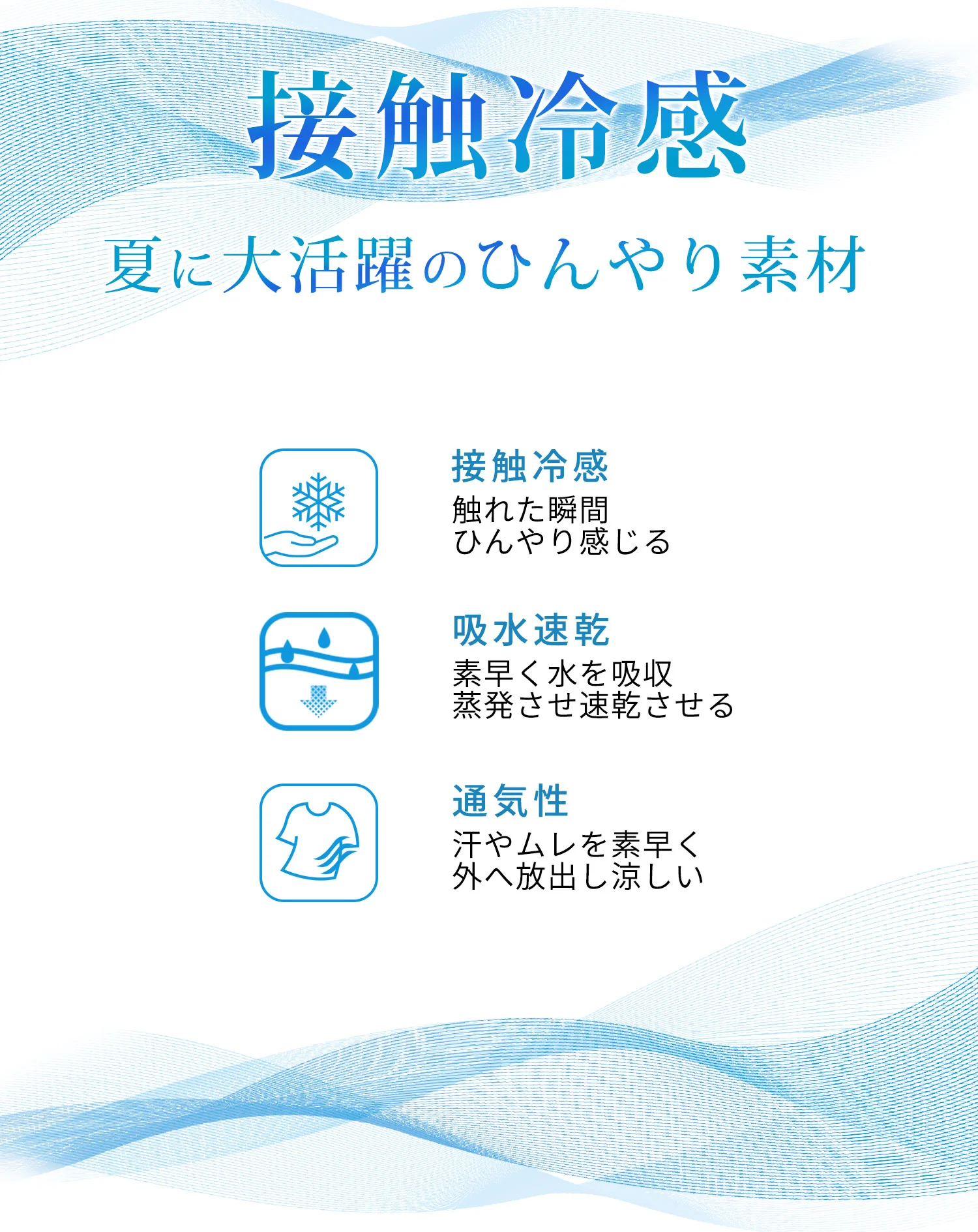 ゆったり快適で涼しいＴシャツ - Image 10