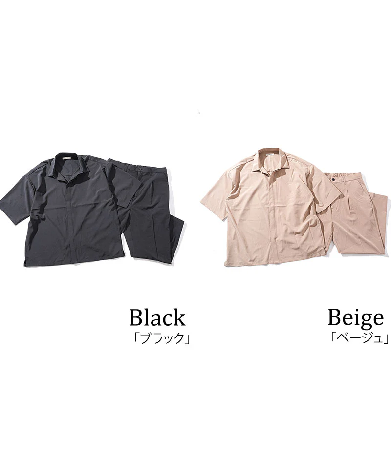 接触冷感オーバーサイズ半袖比翼シャツ×ストレッチスラックスイージーアンクルパンツ　セットアップ - Image 35