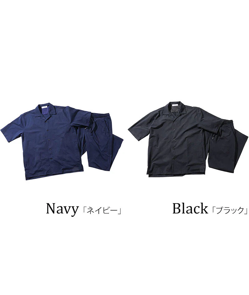 接触冷感ドライイージーケア半袖オープンカラーシャツ×アンクルイージーパンツ　セットアップ - Image 34
