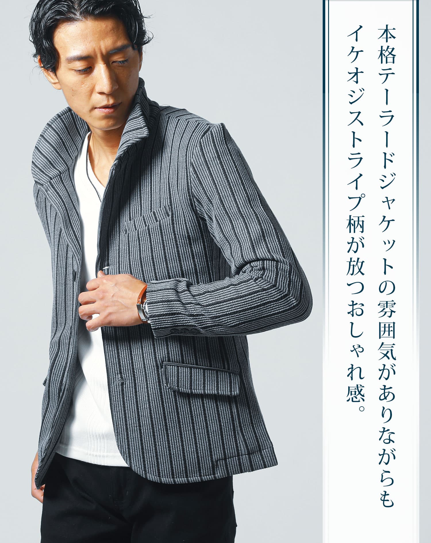 膨れストライプワイヤー入りイタリアンスタンドカラー長袖・7分袖ジャケット - Image 6