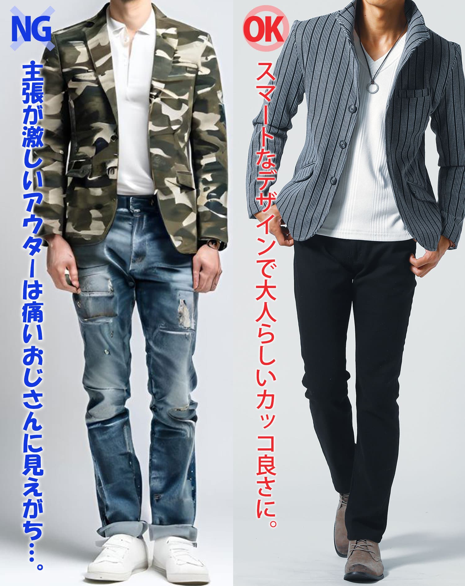 膨れストライプワイヤー入りイタリアンスタンドカラー長袖・7分袖ジャケット - Image 8