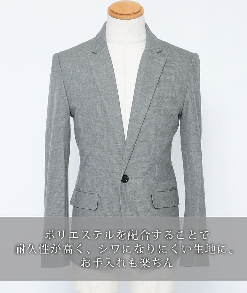 裏地デザイン美シルエットテーラードジャケット - Image 13