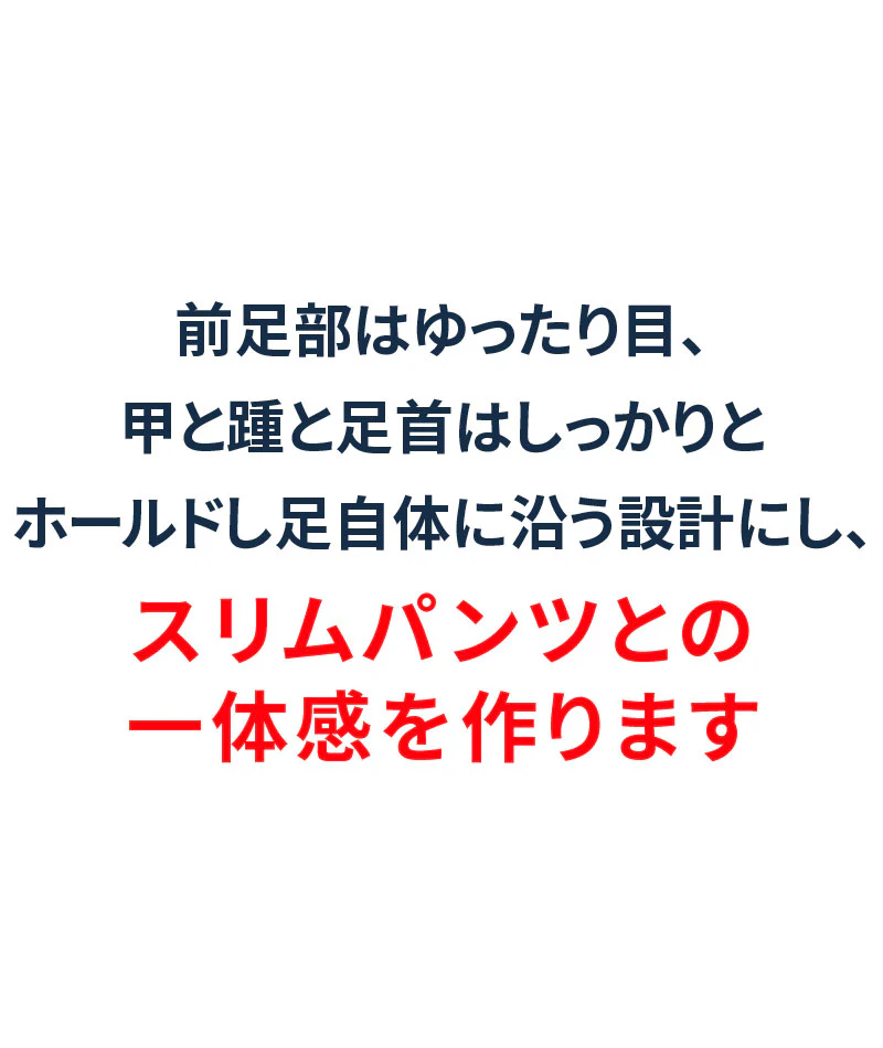 PUレザーローカットモードスニーカー - Image 14