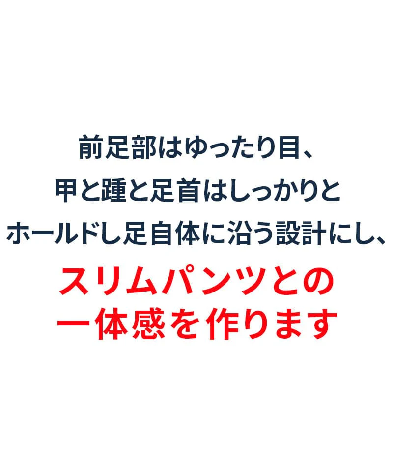 ムラスエードスニーカーブーツ - Image 11