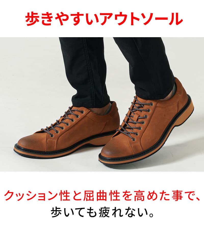 ムラスエードスニーカーブーツ - Image 13