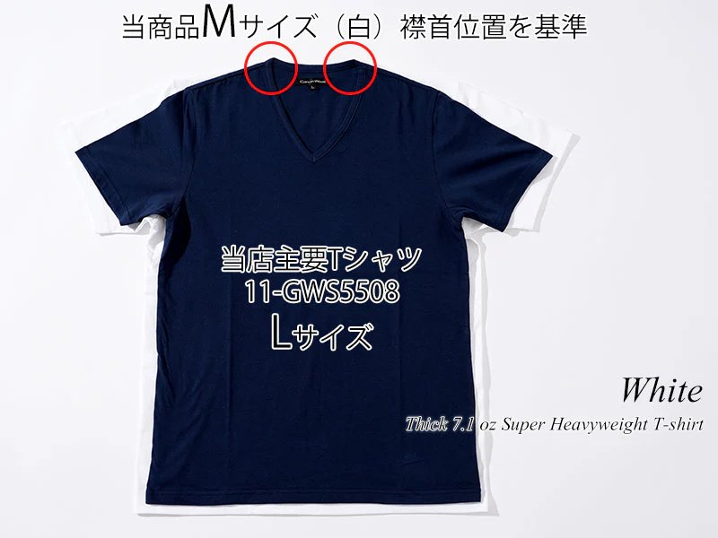 ネイビー薄手ジャケット×白厚手長袖Tシャツ 50代メンズ2点トップスコーデセット biz - Image 10