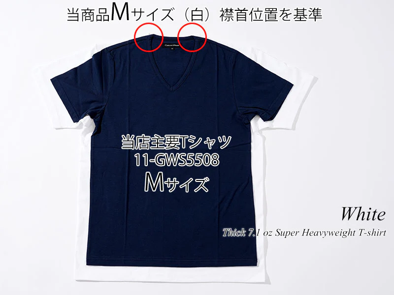 グレーストレッチジャケット×白厚手長袖Tシャツ 50代メンズ2点トップスコーデセット biz - Image 8