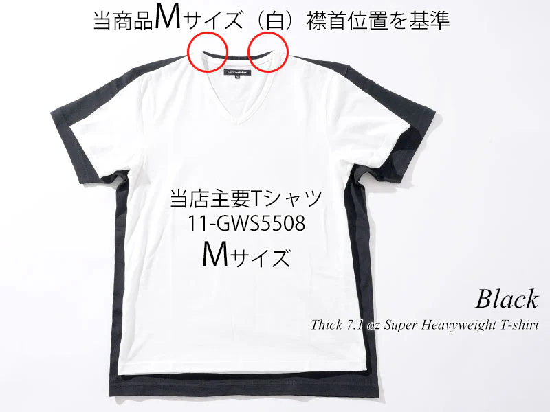 ネイビーテーラードジャケット×黒長袖Tシャツ 20代メンズ2点トップスコーデセット biz - Image 8