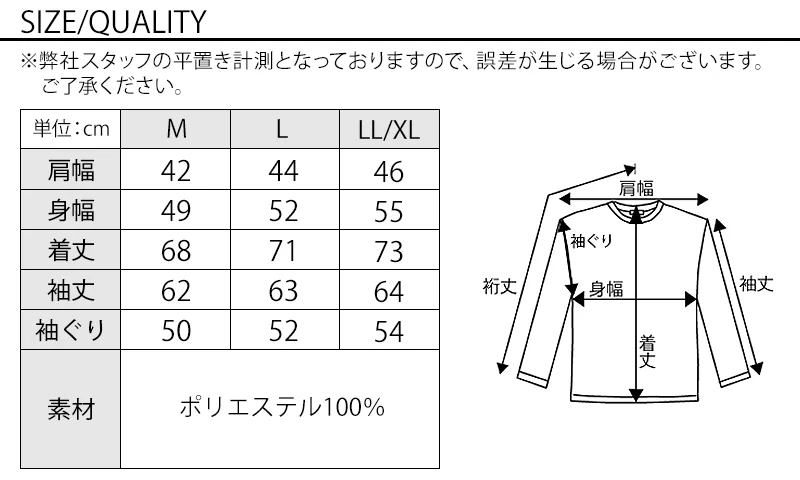 グレーテーラードジャケット×黒半袖Tシャツ 60代メンズ2点トップスコーデセット biz - Image 6