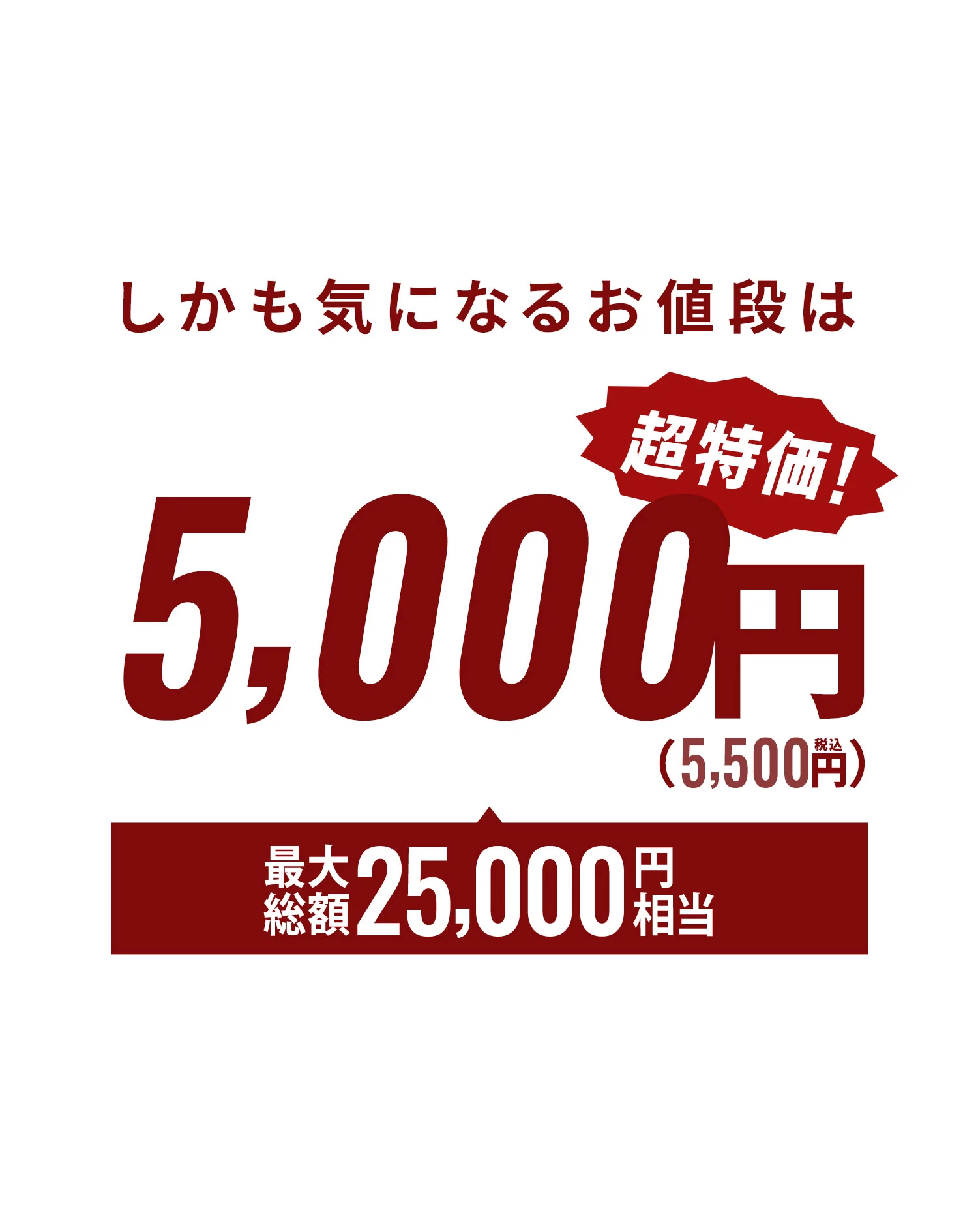新年MZ福袋2026 - Image 5