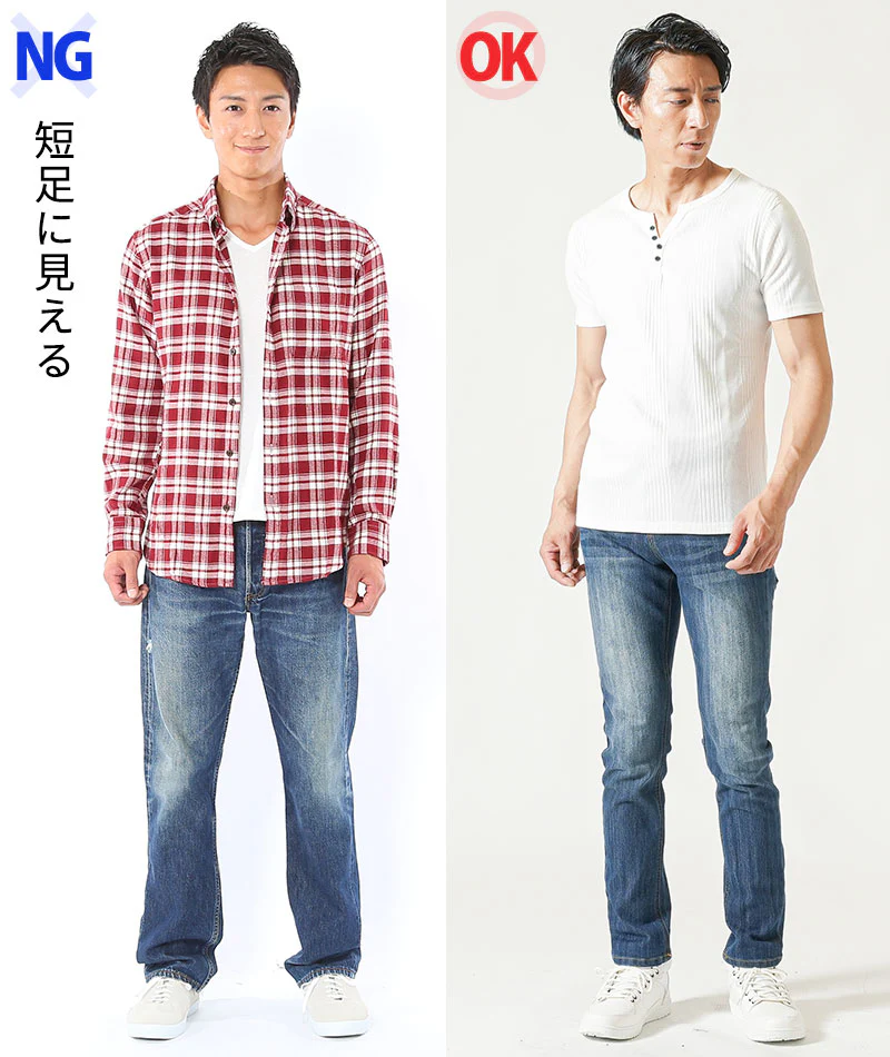 脚長ファッションメンズ3点コーデセット 白半袖VネックTシャツ×白半袖ヘンリーネックTシャツ×インディゴストレッチデニムパンツ - Image 10