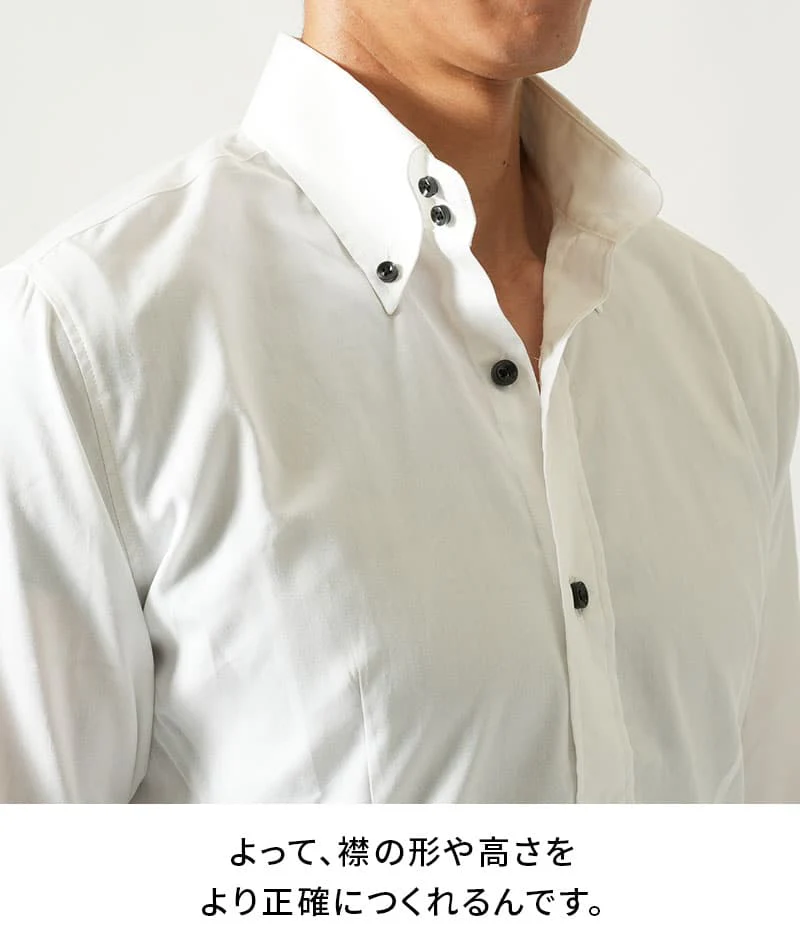 日本製スリムフィットボタンダウン長袖ブロードシャツ - Image 10