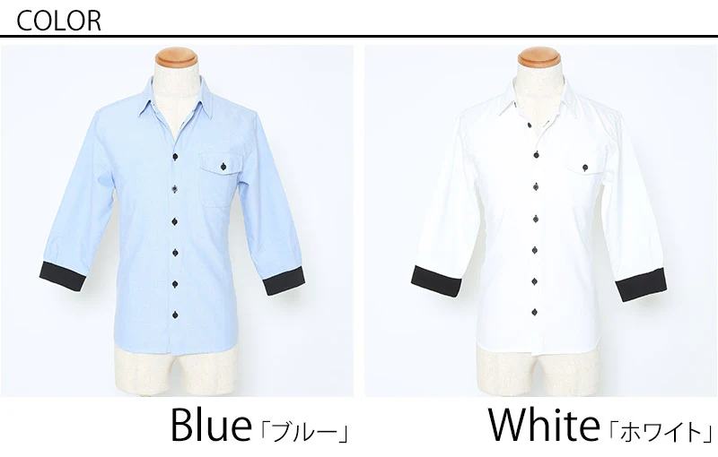 袖リブデザイン７分袖シャツ - Image 31
