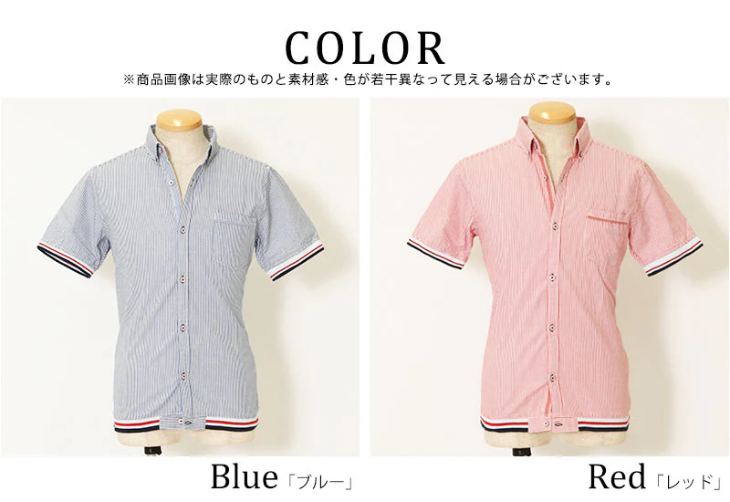 リブデザインストライプ半袖オックスシャツ - Image 11