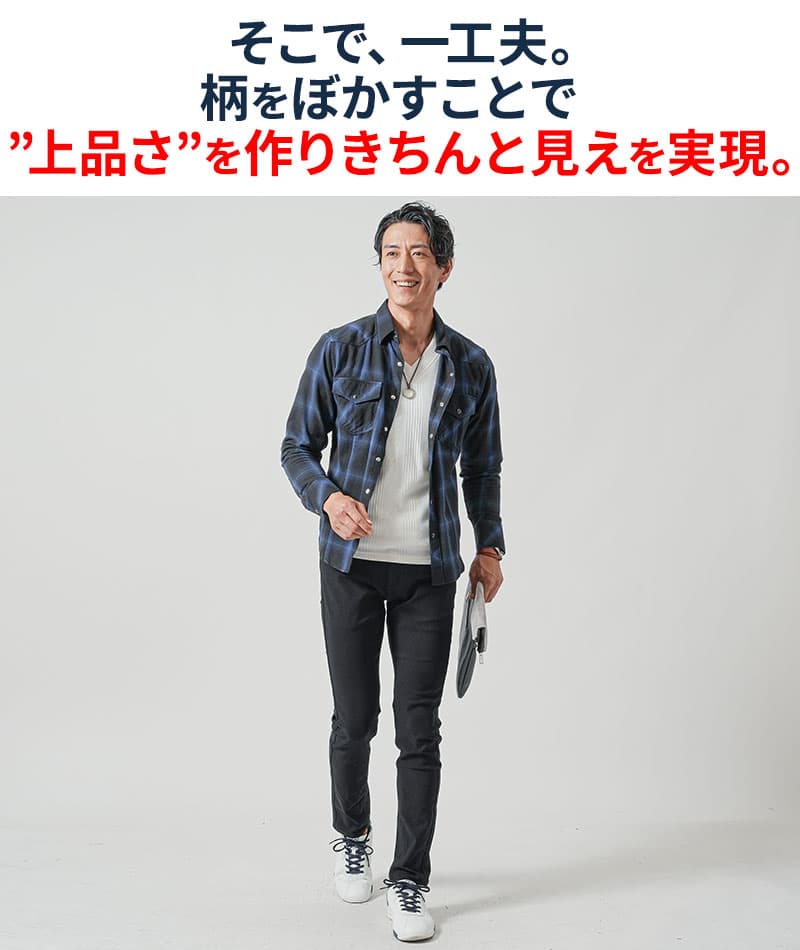 ウエスタンフランネル長袖オンブレチェックシャツ - Image 5